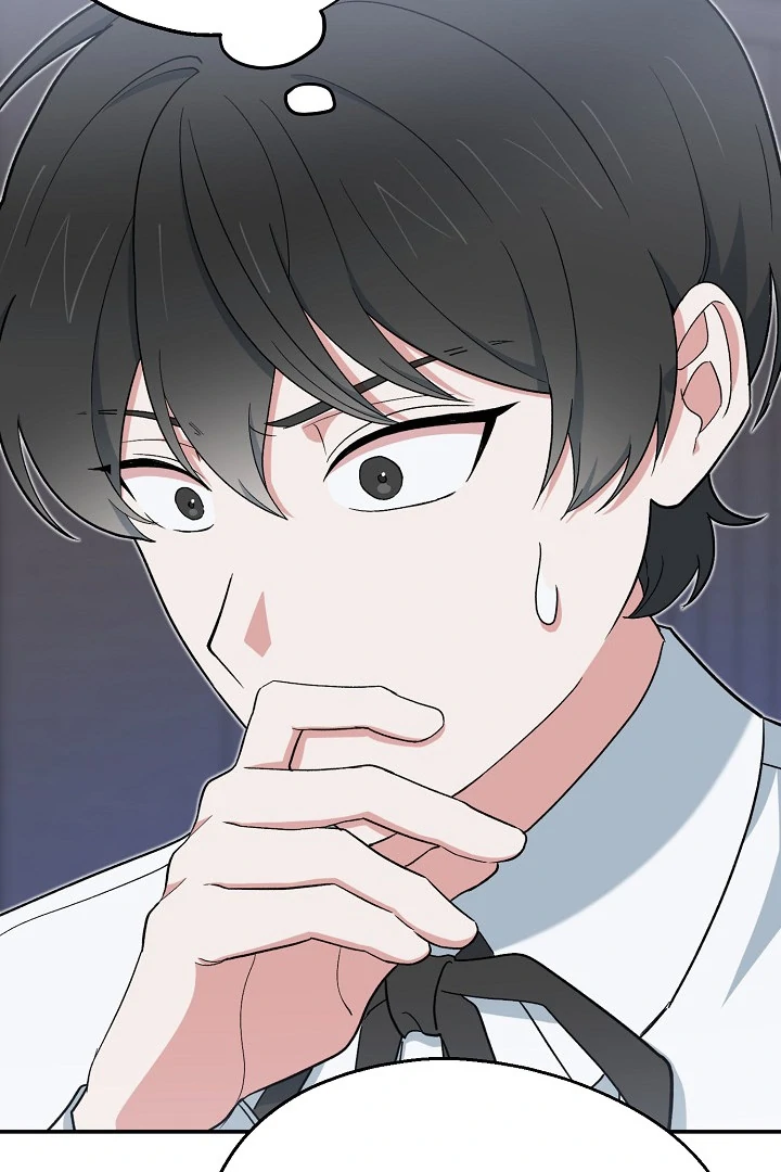 The Mood of the Possessed Novel is in Crisis ( PARADISE SCANS ) - Chapter 15 manhwa