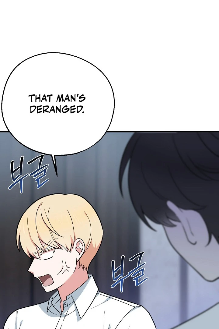 The Mood of the Possessed Novel is in Crisis ( PARADISE SCANS ) - Chapter 15 manhwa