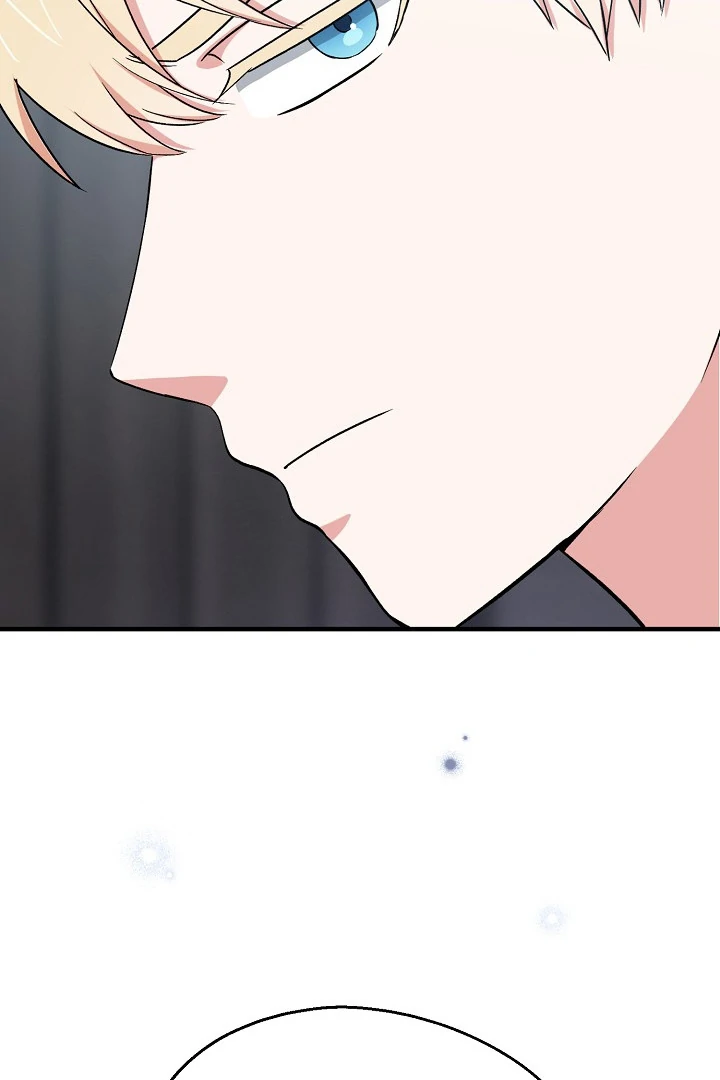 The Mood of the Possessed Novel is in Crisis ( PARADISE SCANS ) - Chapter 15 manhwa