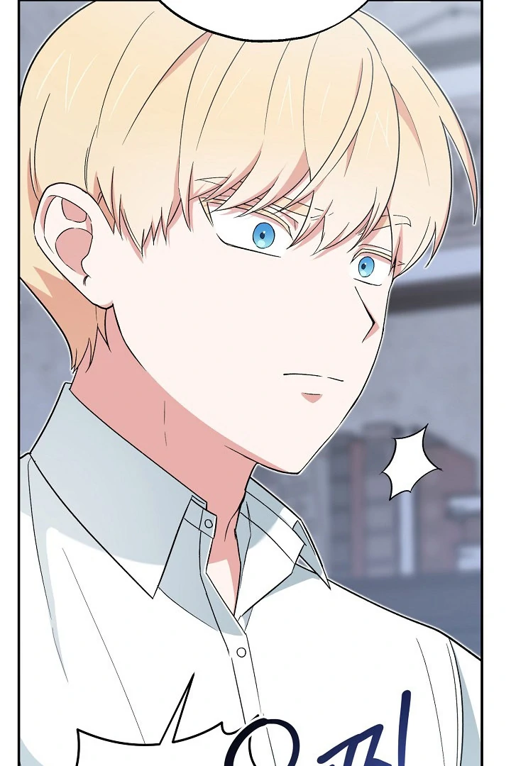 The Mood of the Possessed Novel is in Crisis ( PARADISE SCANS ) - Chapter 16 manhwa
