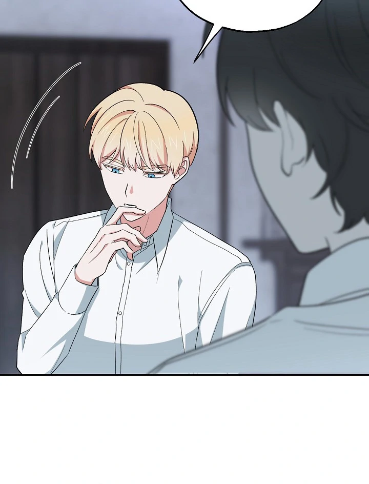 The Mood of the Possessed Novel is in Crisis ( PARADISE SCANS ) - Chapter 16 manhwa