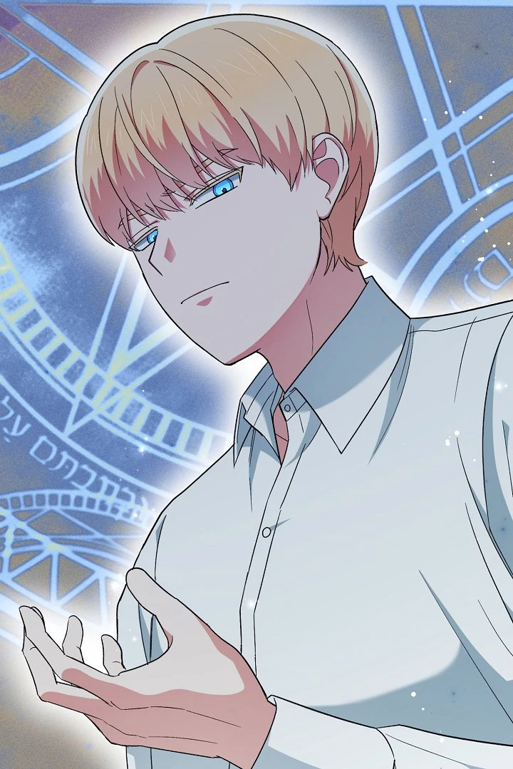 The Mood of the Possessed Novel is in Crisis ( PARADISE SCANS ) - Chapter 16 manhwa