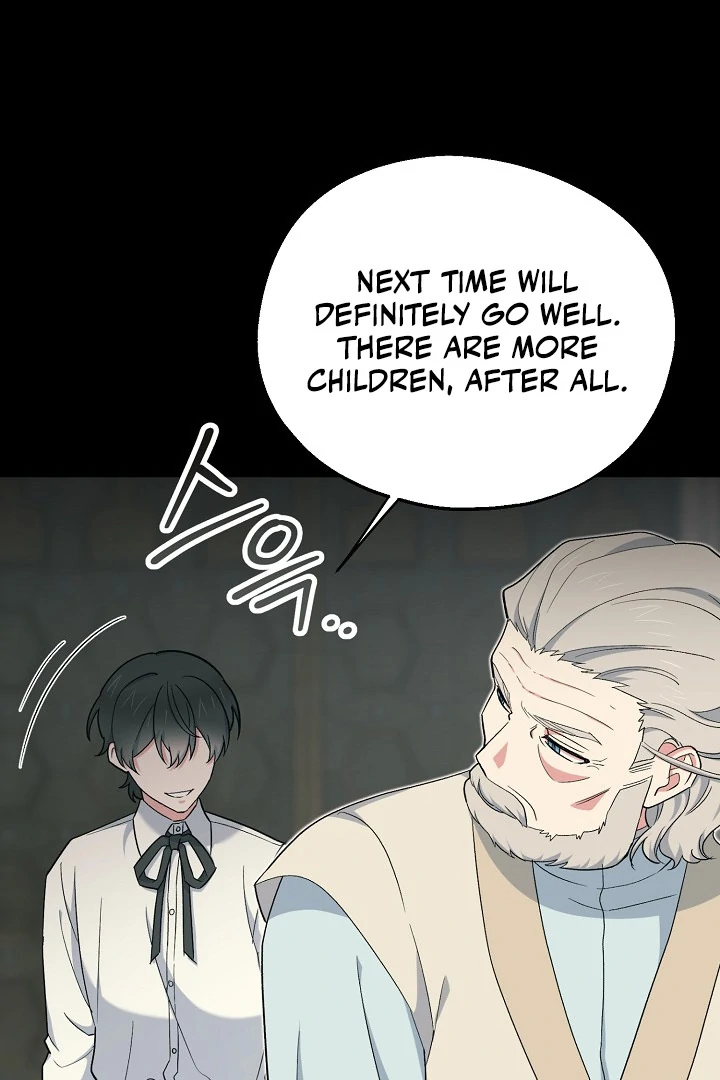 The Mood of the Possessed Novel is in Crisis ( PARADISE SCANS ) - Chapter 16 manhwa