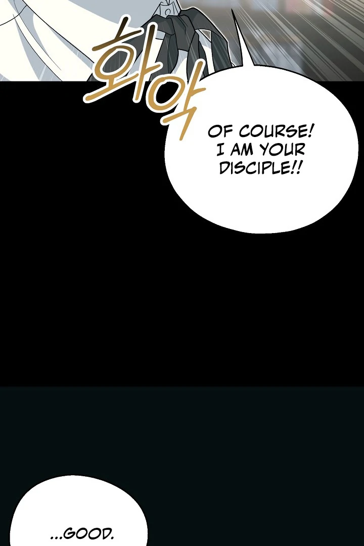 The Mood of the Possessed Novel is in Crisis ( PARADISE SCANS ) - Chapter 16 manhwa