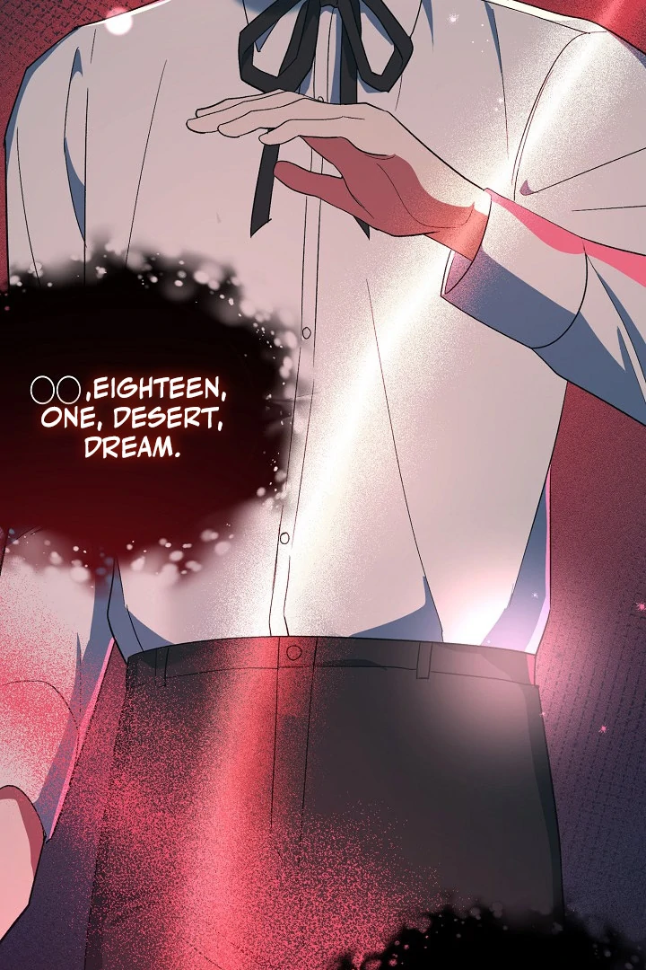 The Mood of the Possessed Novel is in Crisis ( PARADISE SCANS ) - Chapter 16 manhwa
