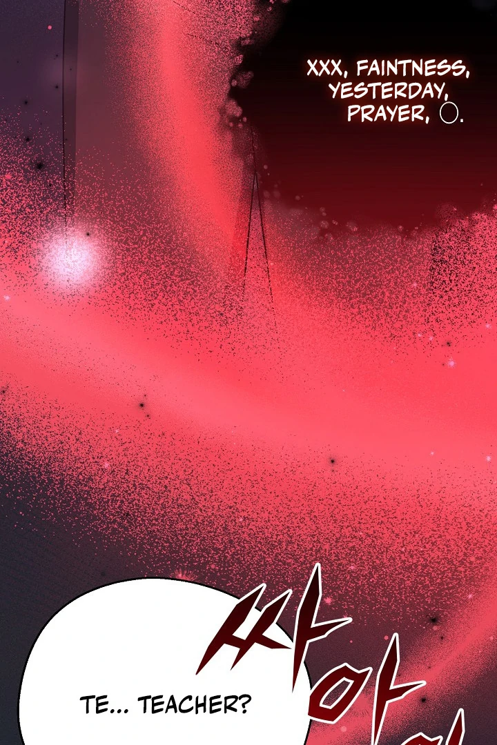 The Mood of the Possessed Novel is in Crisis ( PARADISE SCANS ) - Chapter 16 manhwa