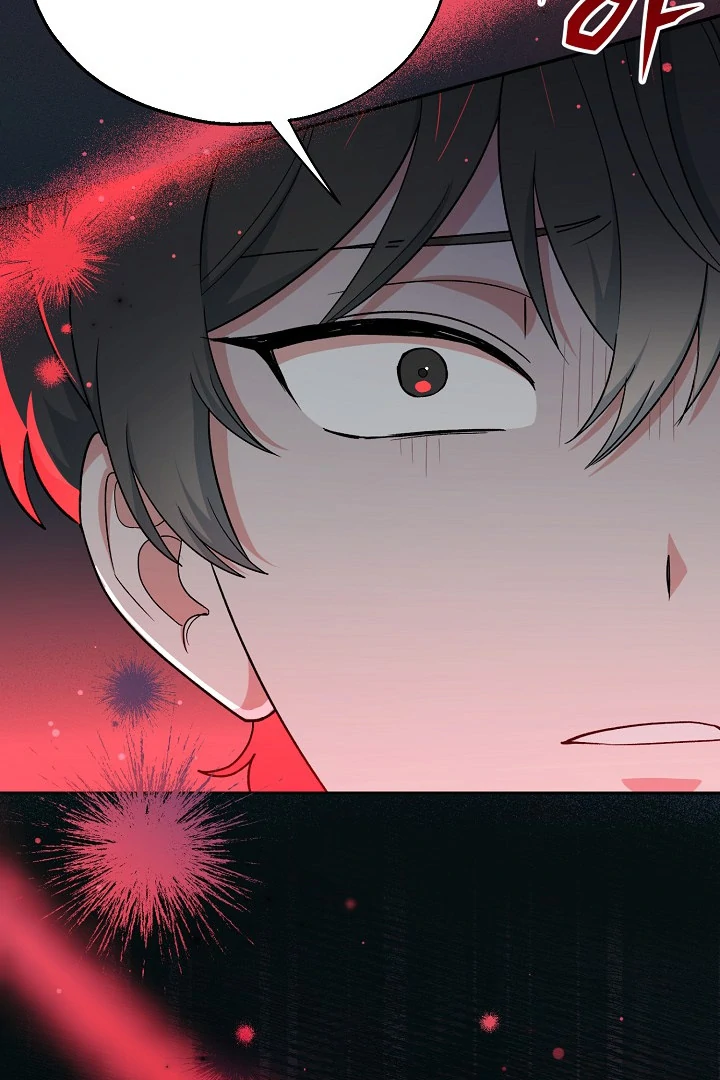 The Mood of the Possessed Novel is in Crisis ( PARADISE SCANS ) - Chapter 16 manhwa