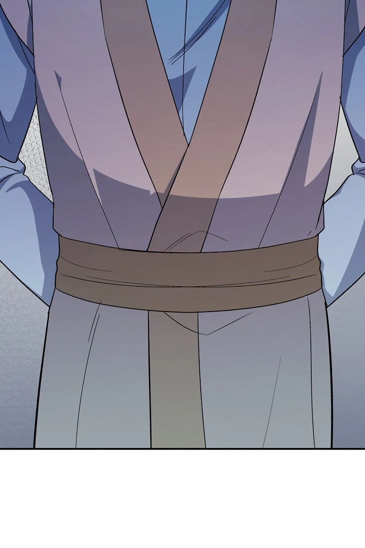 The Mood of the Possessed Novel is in Crisis ( PARADISE SCANS ) - Chapter 16 manhwa