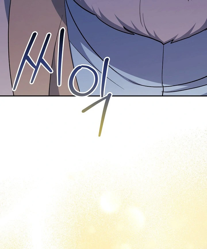 The Mood of the Possessed Novel is in Crisis ( PARADISE SCANS ) - Chapter 16 manhwa