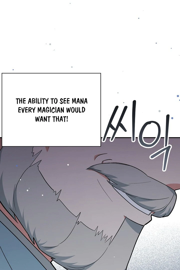 The Mood of the Possessed Novel is in Crisis ( PARADISE SCANS ) - Chapter 16 manhwa