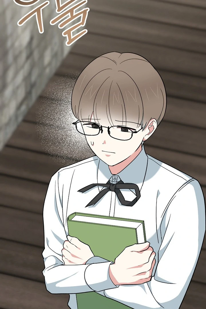 The Mood of the Possessed Novel is in Crisis ( PARADISE SCANS ) - Chapter 16 manhwa