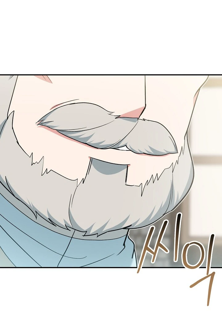 The Mood of the Possessed Novel is in Crisis ( PARADISE SCANS ) - Chapter 16 manhwa