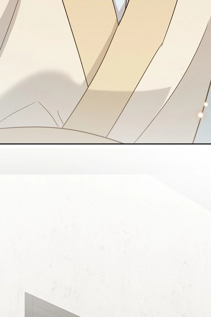 The Mood of the Possessed Novel is in Crisis ( PARADISE SCANS ) - Chapter 16 manhwa