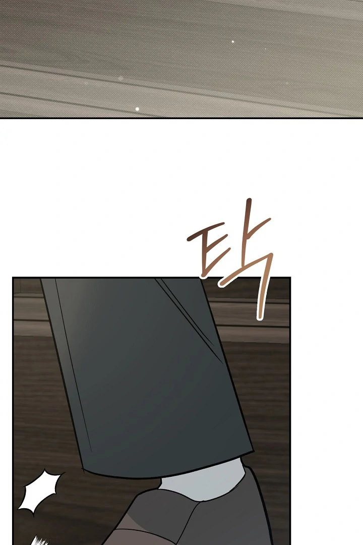 The Mood of the Possessed Novel is in Crisis ( PARADISE SCANS ) - Chapter 16 manhwa