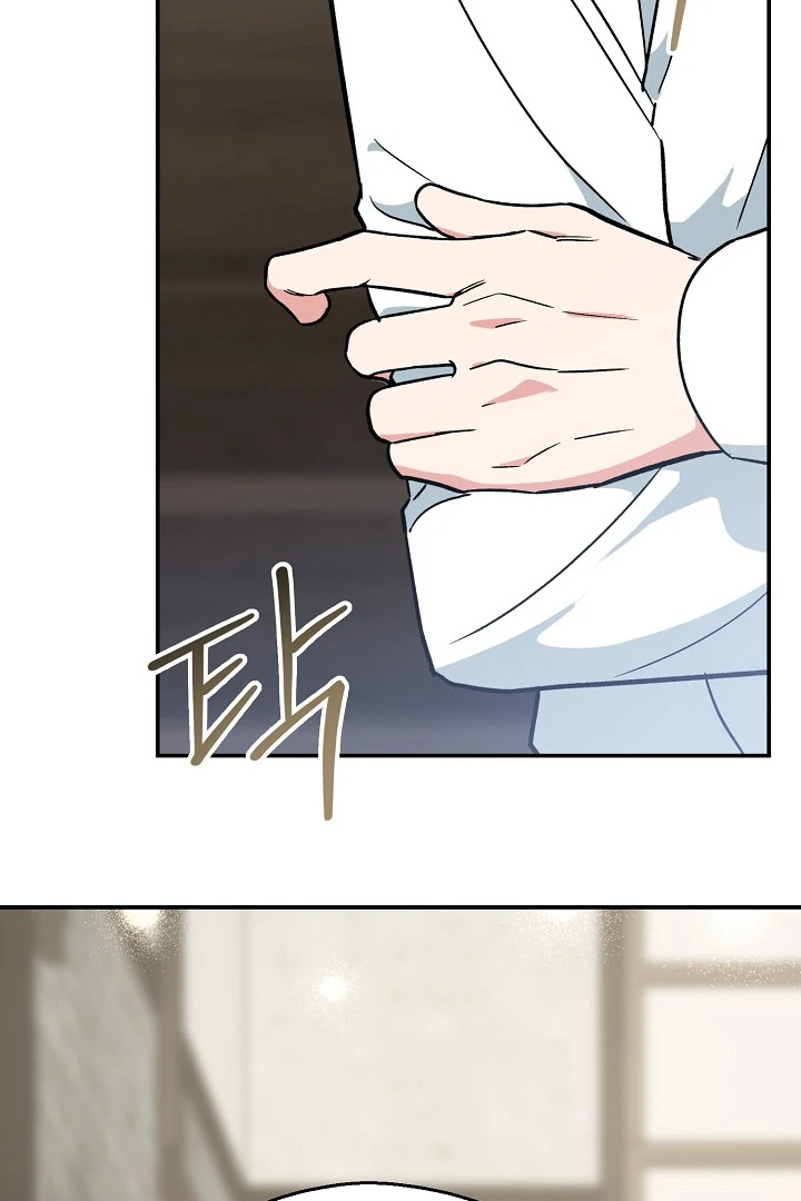 The Mood of the Possessed Novel is in Crisis ( PARADISE SCANS ) - Chapter 16 manhwa