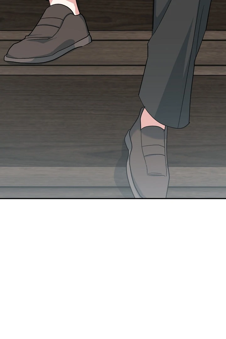 The Mood of the Possessed Novel is in Crisis ( PARADISE SCANS ) - Chapter 16 manhwa