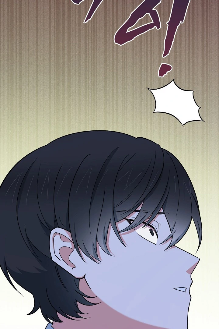 The Mood of the Possessed Novel is in Crisis ( PARADISE SCANS ) - Chapter 16 manhwa