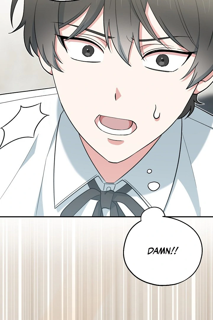 The Mood of the Possessed Novel is in Crisis ( PARADISE SCANS ) - Chapter 16 manhwa