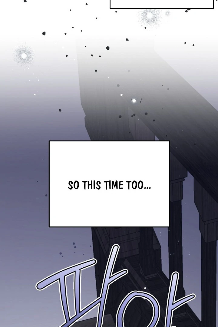 The Mood of the Possessed Novel is in Crisis ( PARADISE SCANS ) - Chapter 16 manhwa