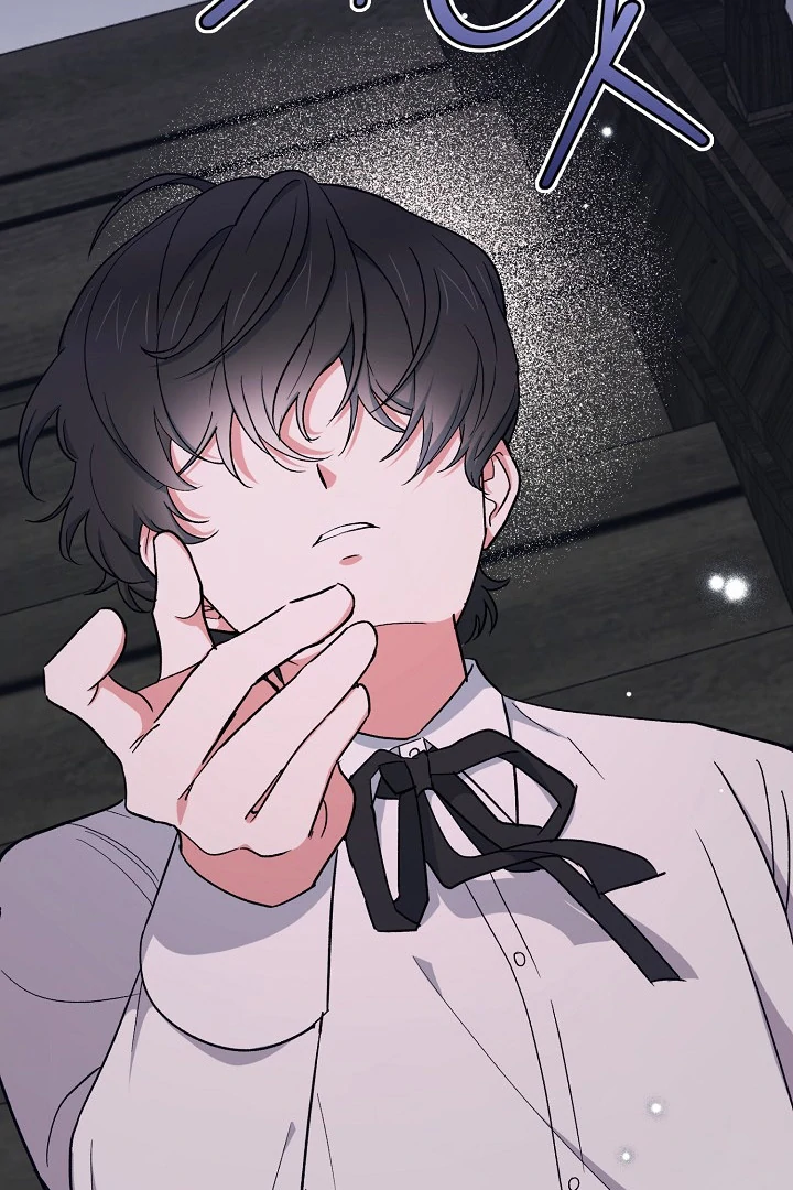 The Mood of the Possessed Novel is in Crisis ( PARADISE SCANS ) - Chapter 16 manhwa