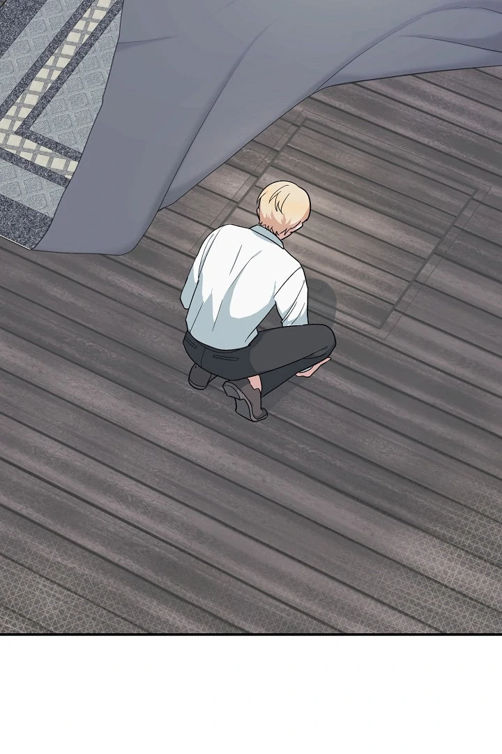 The Mood of the Possessed Novel is in Crisis ( PARADISE SCANS ) - Chapter 17 manhwa