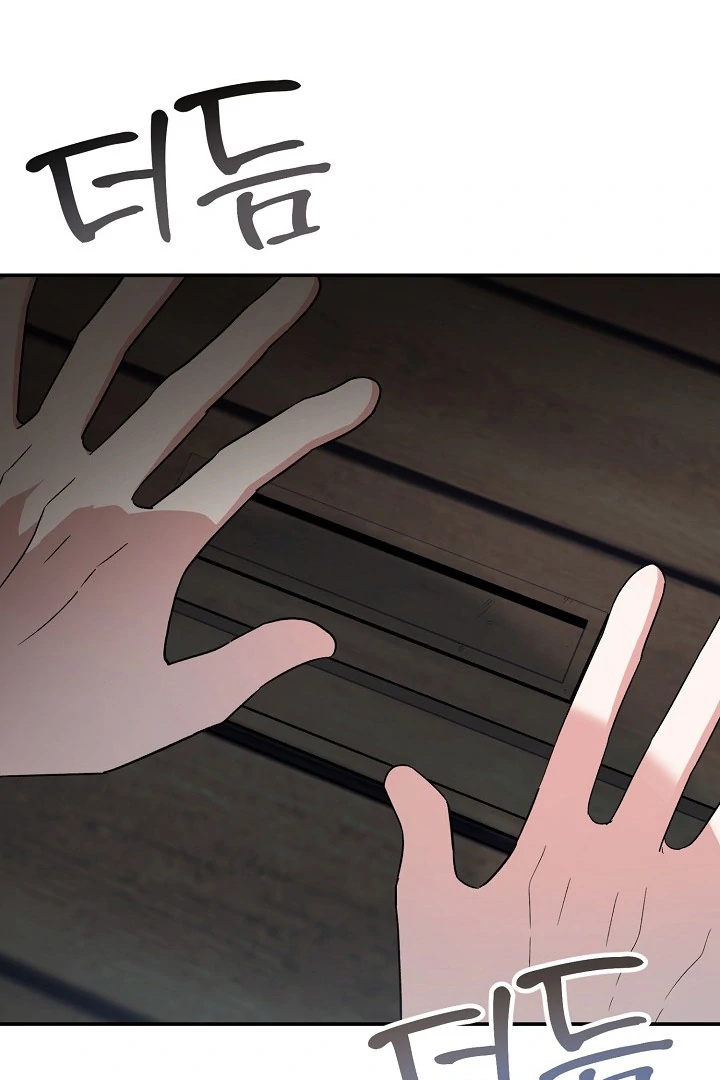 The Mood of the Possessed Novel is in Crisis ( PARADISE SCANS ) - Chapter 17 manhwa
