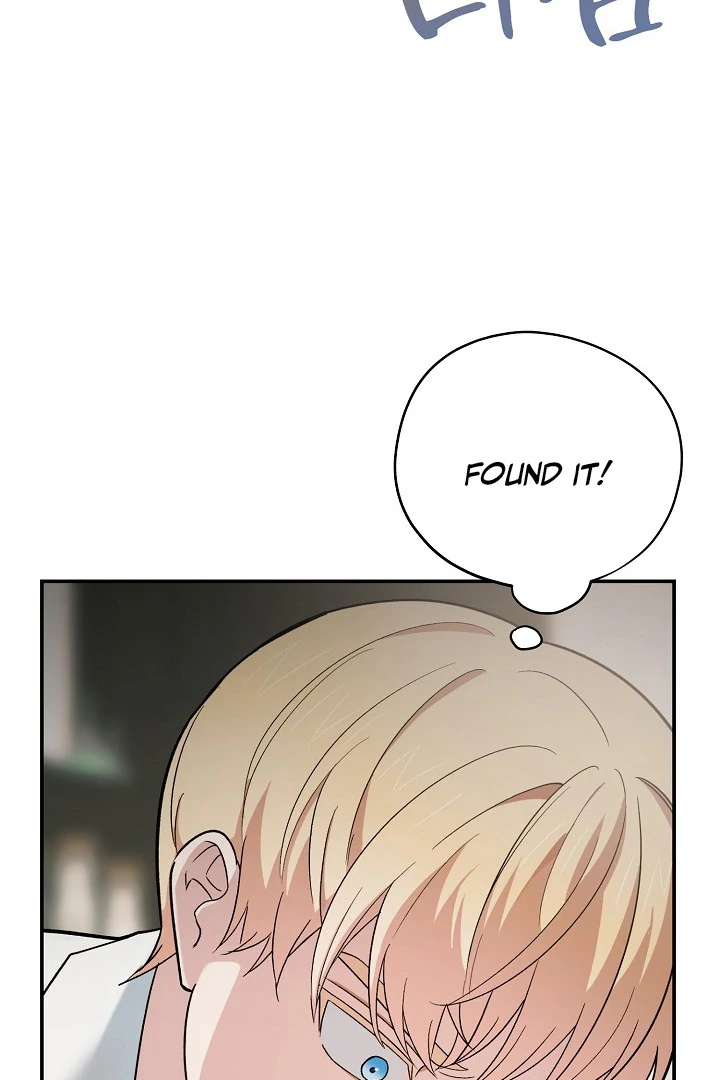 The Mood of the Possessed Novel is in Crisis ( PARADISE SCANS ) - Chapter 17 manhwa