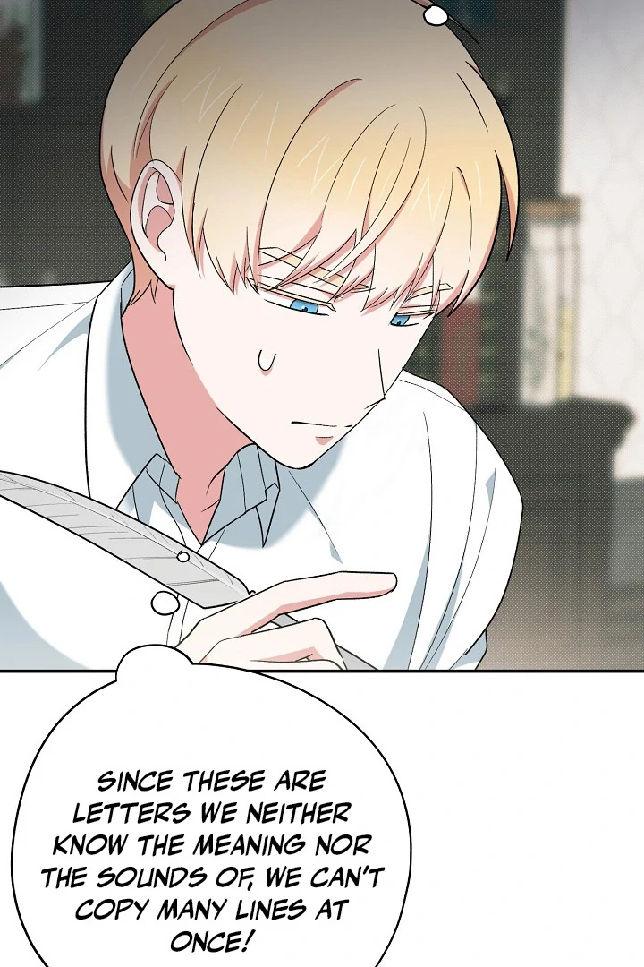 The Mood of the Possessed Novel is in Crisis ( PARADISE SCANS ) - Chapter 17 manhwa