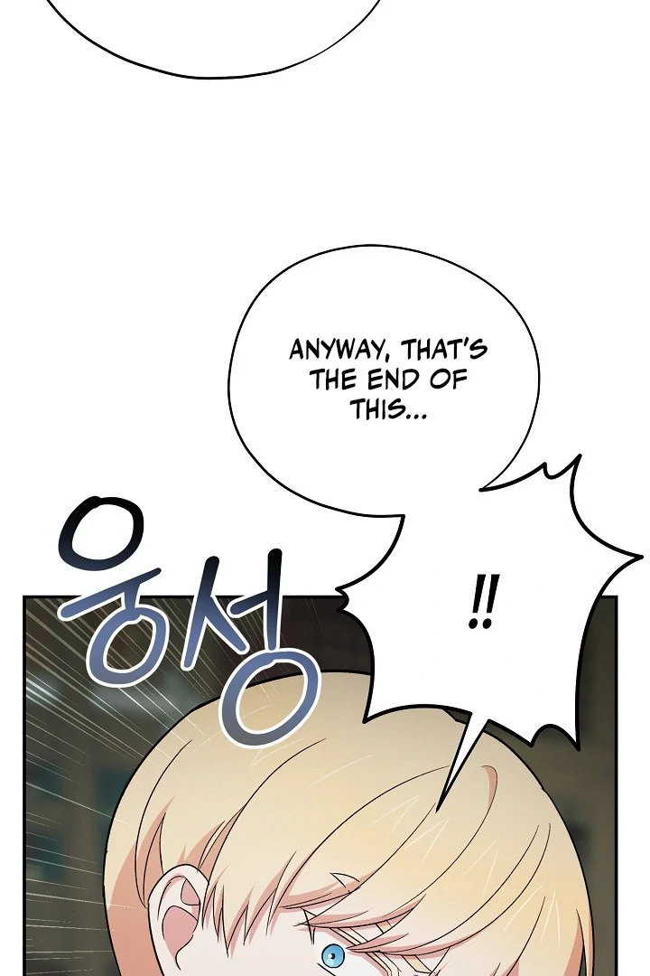 The Mood of the Possessed Novel is in Crisis ( PARADISE SCANS ) - Chapter 17 manhwa