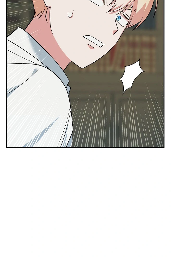 The Mood of the Possessed Novel is in Crisis ( PARADISE SCANS ) - Chapter 17 manhwa