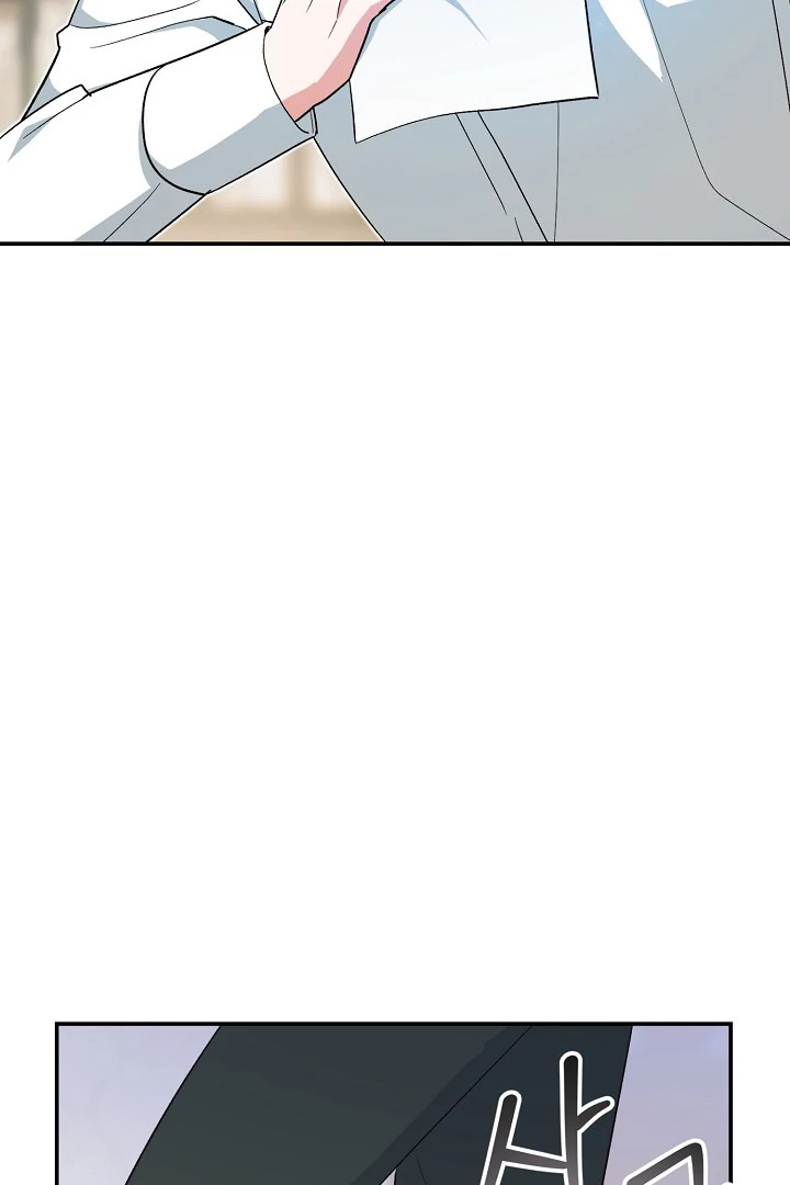 The Mood of the Possessed Novel is in Crisis ( PARADISE SCANS ) - Chapter 17 manhwa