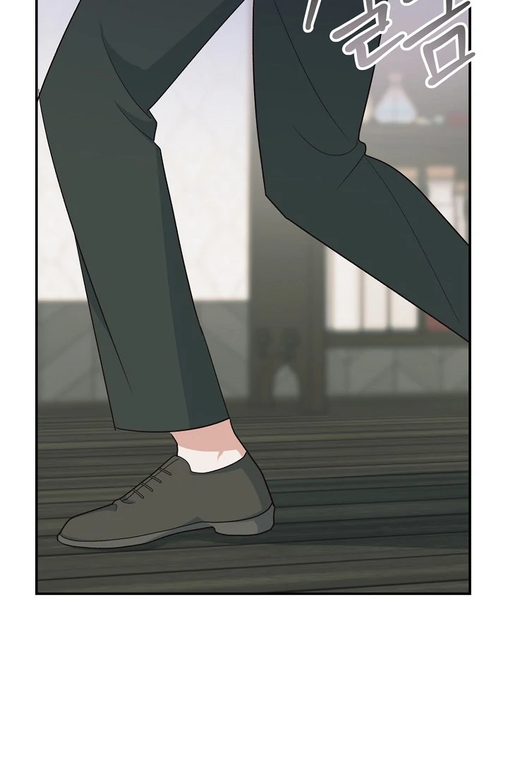 The Mood of the Possessed Novel is in Crisis ( PARADISE SCANS ) - Chapter 17 manhwa