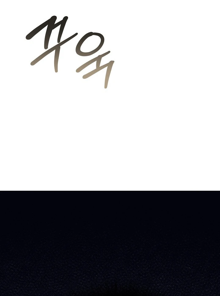 The Mood of the Possessed Novel is in Crisis ( PARADISE SCANS ) - Chapter 17 manhwa