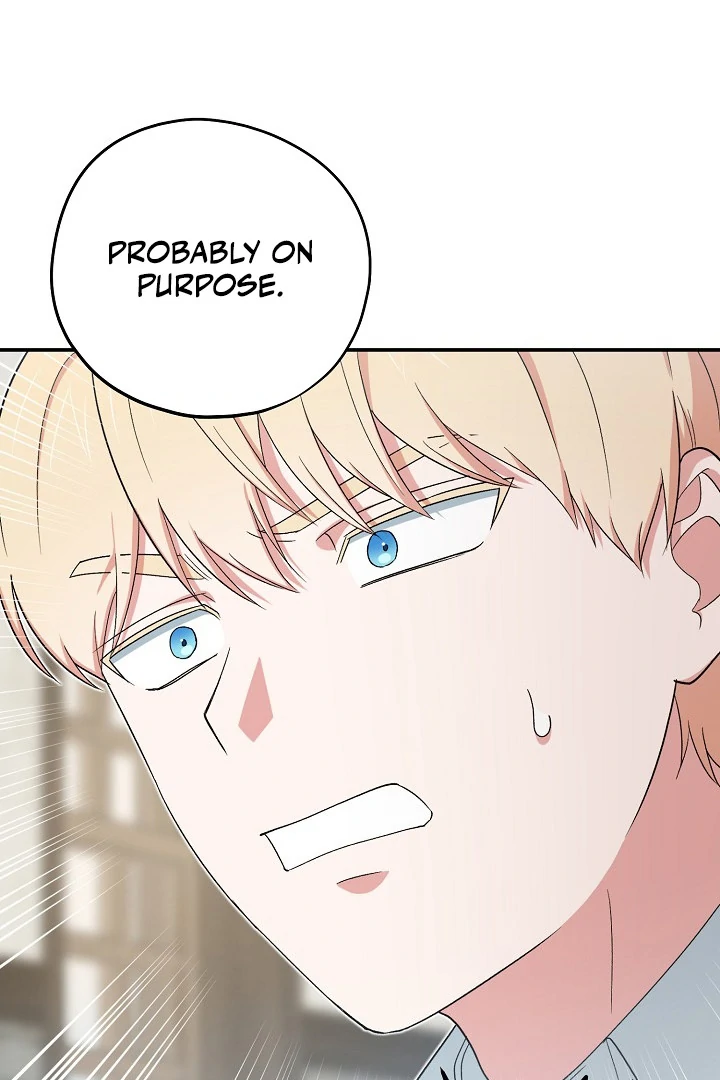 The Mood of the Possessed Novel is in Crisis ( PARADISE SCANS ) - Chapter 17 manhwa