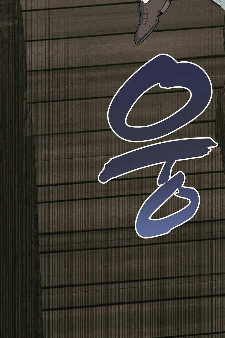 The Mood of the Possessed Novel is in Crisis ( PARADISE SCANS ) - Chapter 17 manhwa