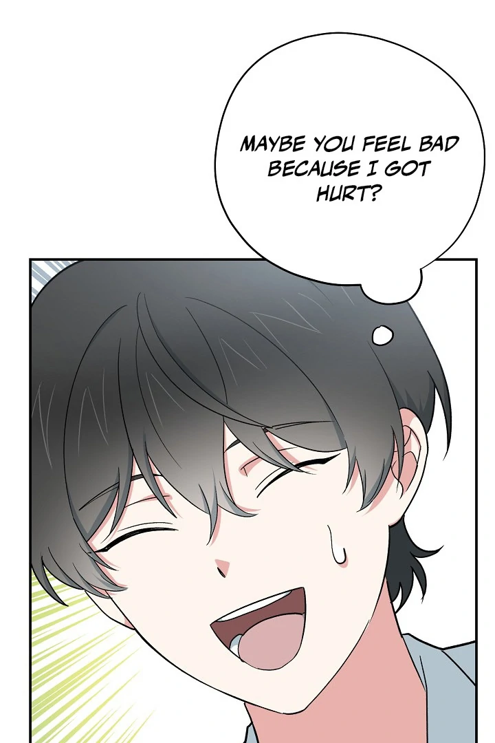 The Mood of the Possessed Novel is in Crisis ( PARADISE SCANS ) - Chapter 17 manhwa