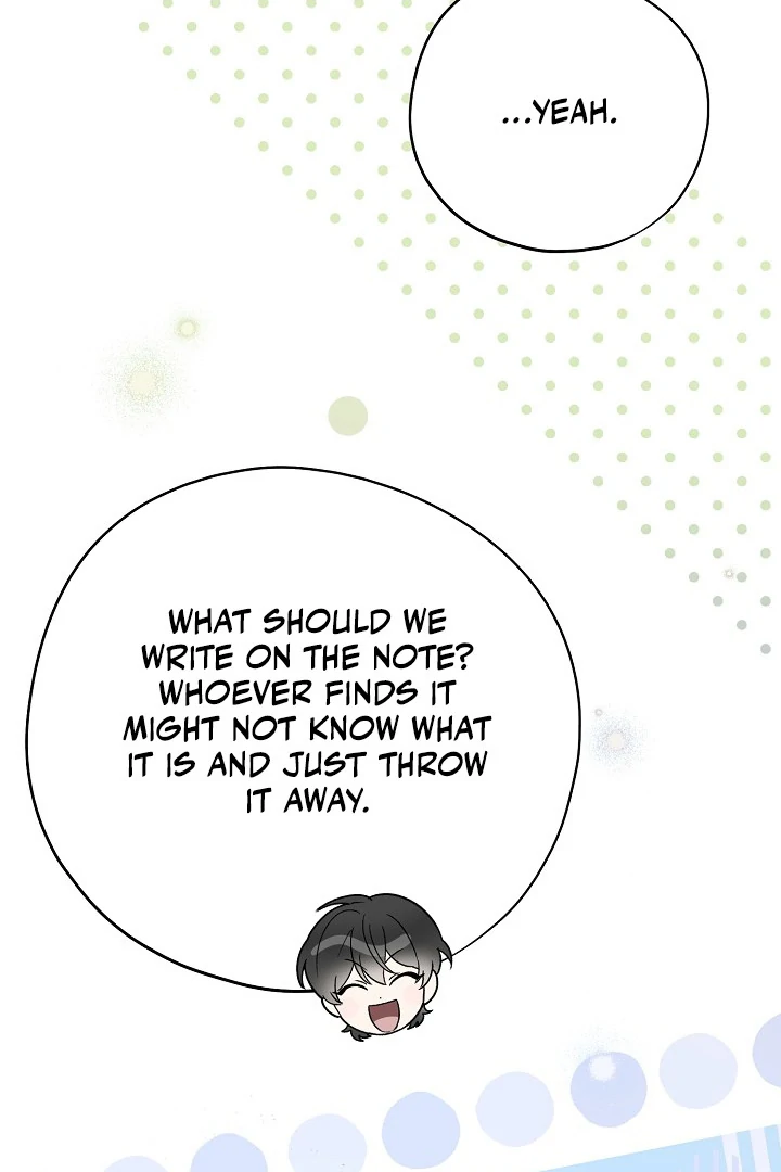 The Mood of the Possessed Novel is in Crisis ( PARADISE SCANS ) - Chapter 17 manhwa