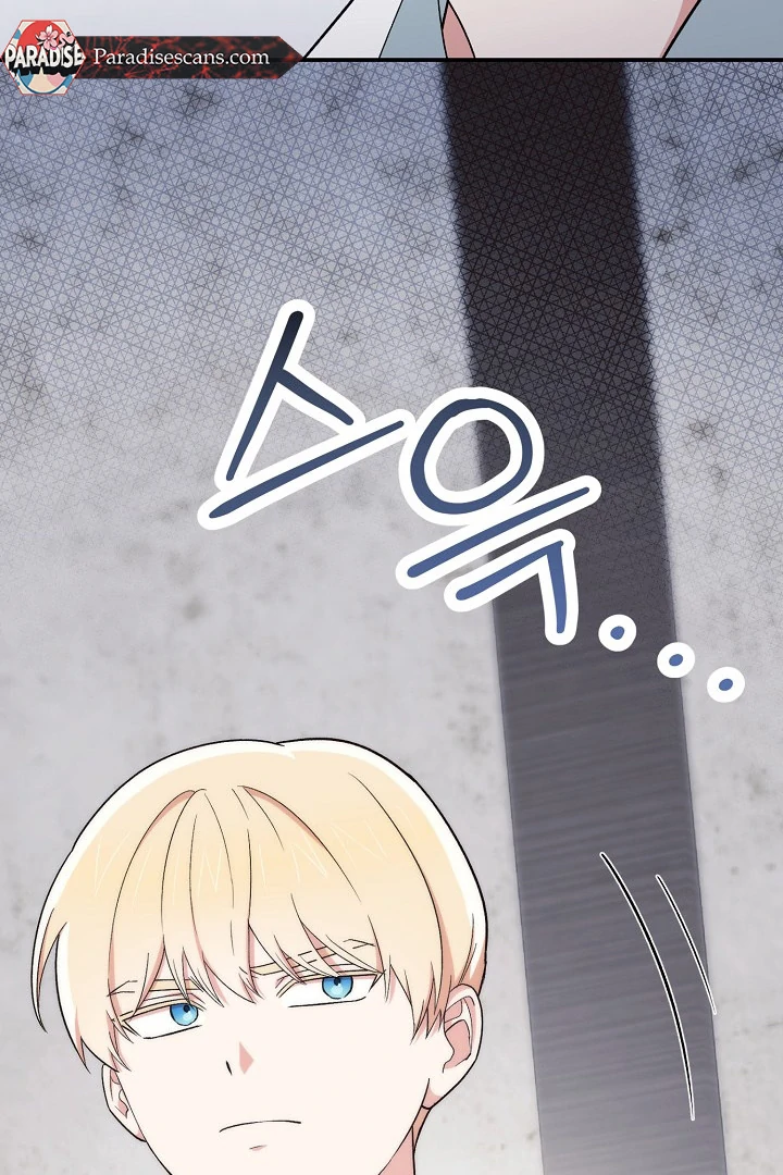 The Mood of the Possessed Novel is in Crisis ( PARADISE SCANS ) - Chapter 17 manhwa