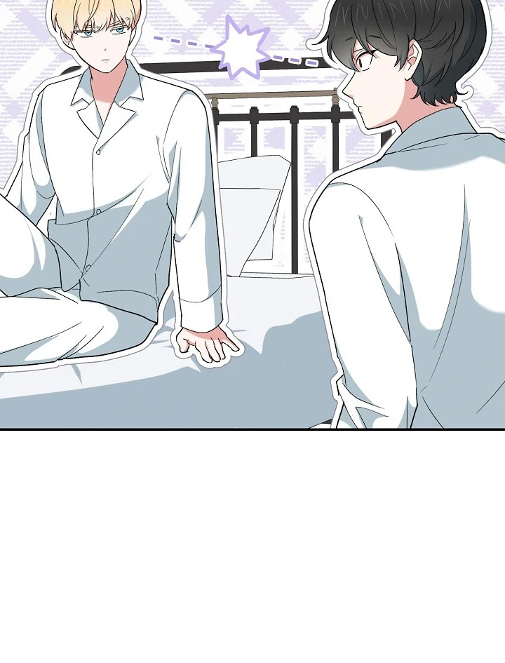 The Mood of the Possessed Novel is in Crisis ( PARADISE SCANS ) - Chapter 17 manhwa