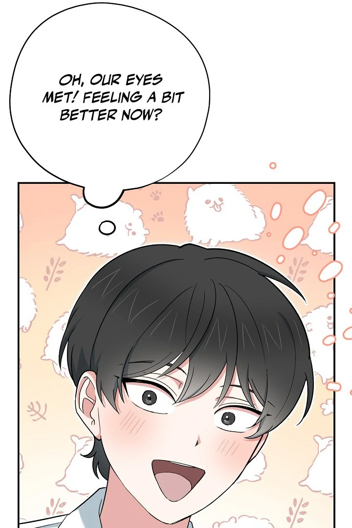 The Mood of the Possessed Novel is in Crisis ( PARADISE SCANS ) - Chapter 17 manhwa