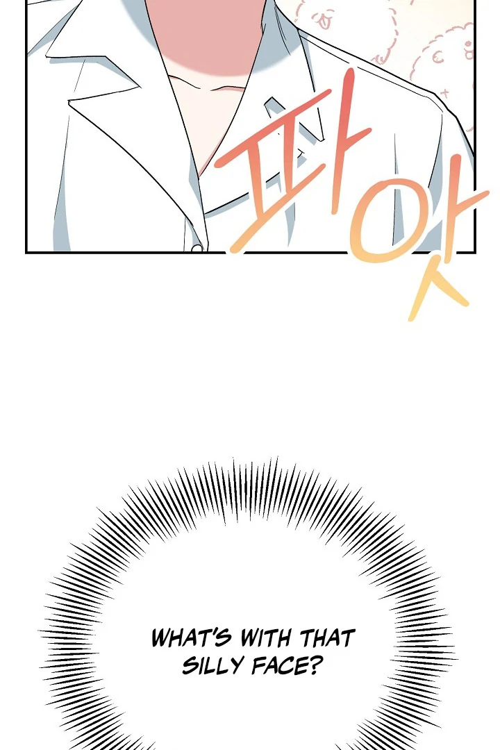 The Mood of the Possessed Novel is in Crisis ( PARADISE SCANS ) - Chapter 17 manhwa