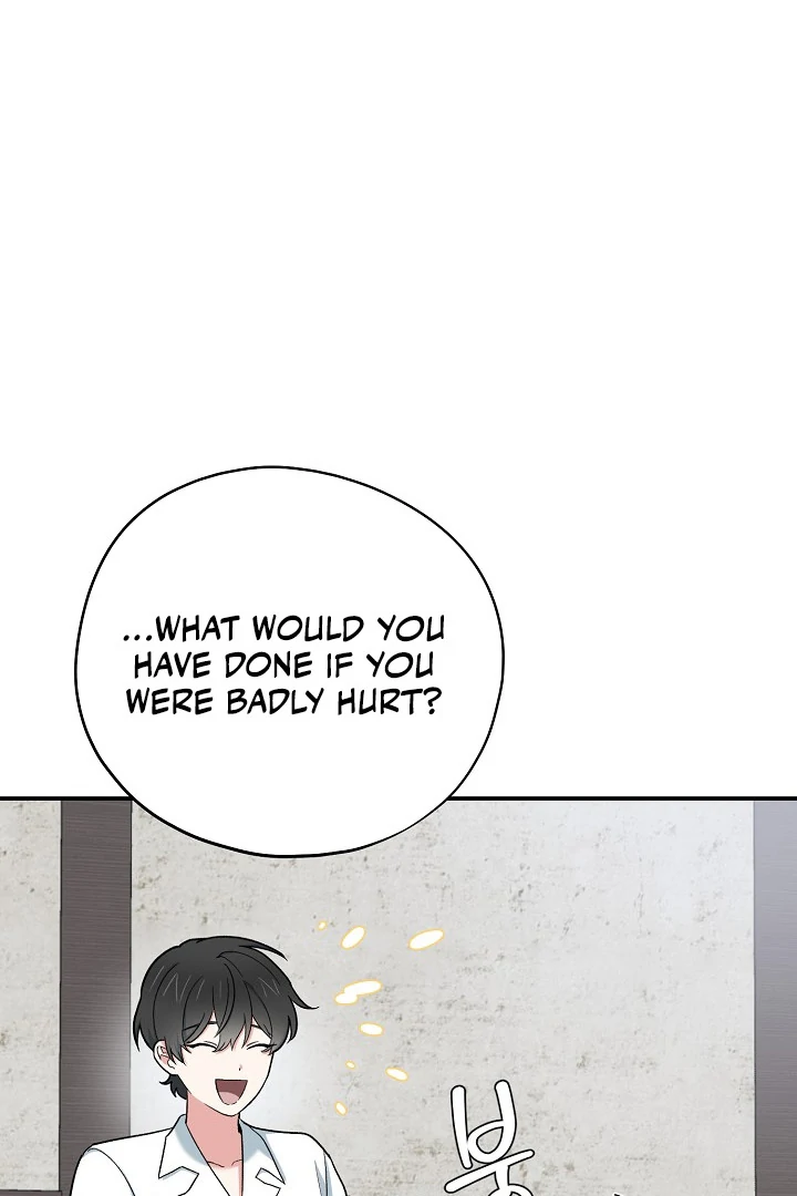 The Mood of the Possessed Novel is in Crisis ( PARADISE SCANS ) - Chapter 17 manhwa