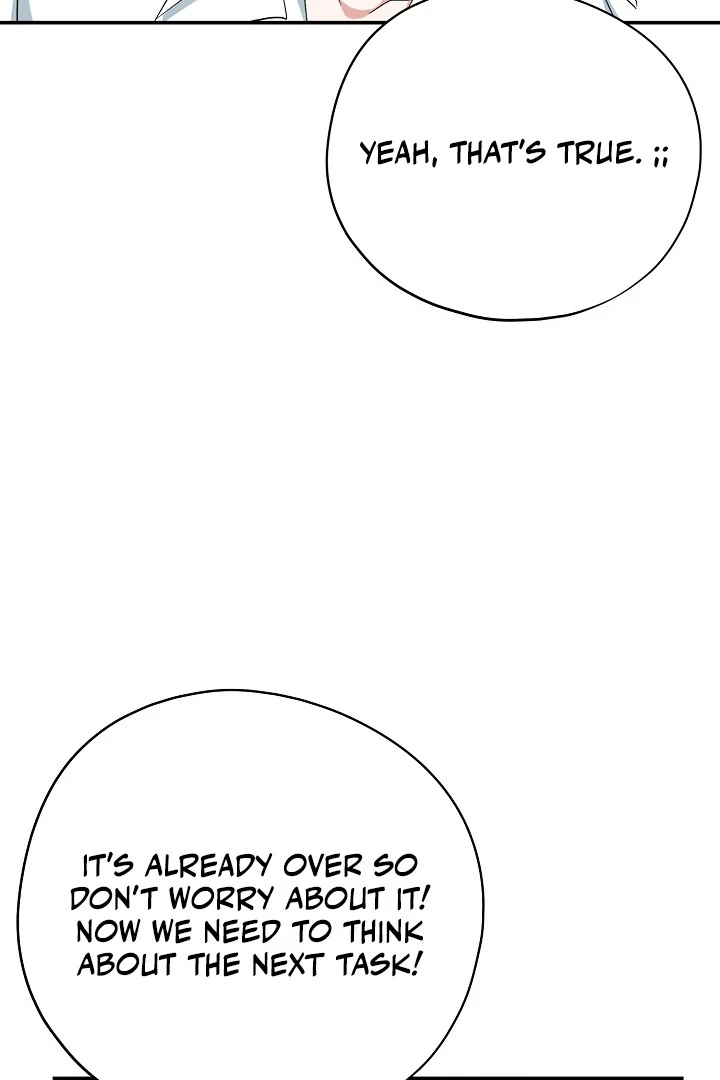 The Mood of the Possessed Novel is in Crisis ( PARADISE SCANS ) - Chapter 17 manhwa