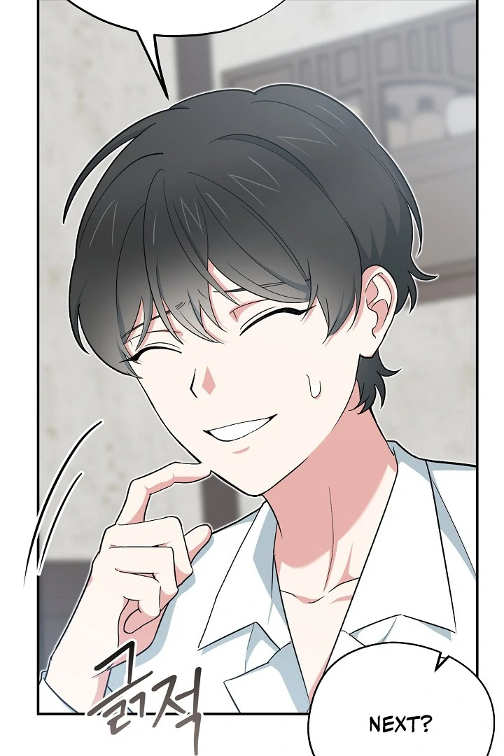 The Mood of the Possessed Novel is in Crisis ( PARADISE SCANS ) - Chapter 17 manhwa