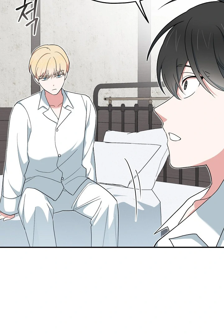 The Mood of the Possessed Novel is in Crisis ( PARADISE SCANS ) - Chapter 17 manhwa