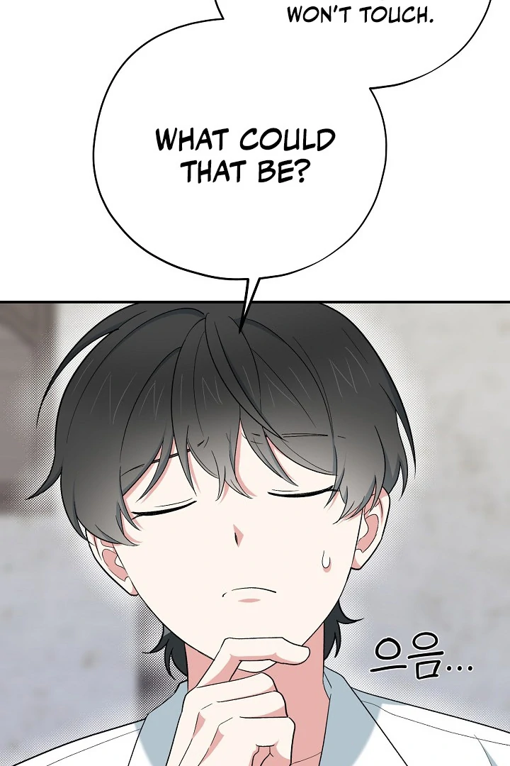 The Mood of the Possessed Novel is in Crisis ( PARADISE SCANS ) - Chapter 17 manhwa
