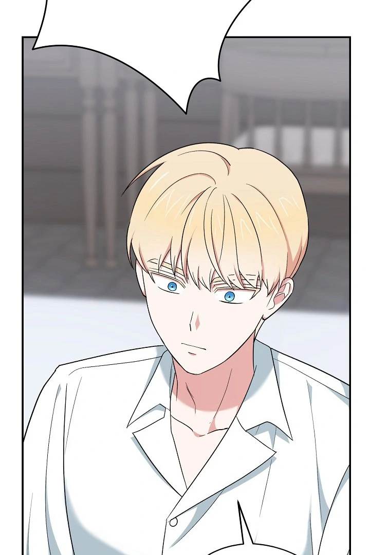 The Mood of the Possessed Novel is in Crisis ( PARADISE SCANS ) - Chapter 17 manhwa