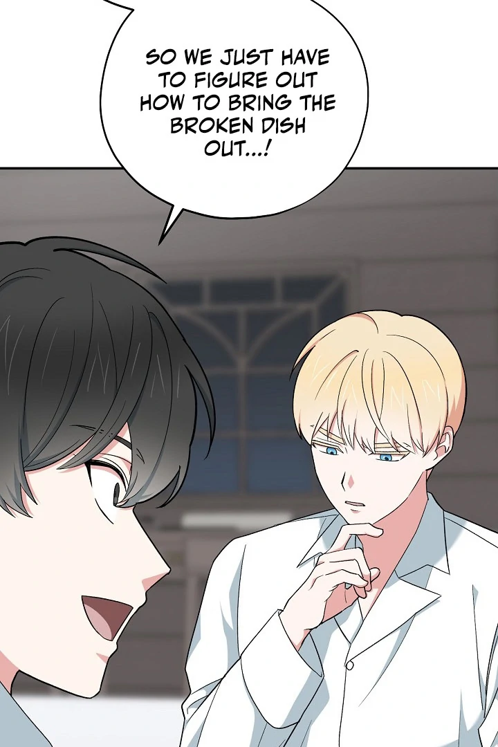 The Mood of the Possessed Novel is in Crisis ( PARADISE SCANS ) - Chapter 17 manhwa