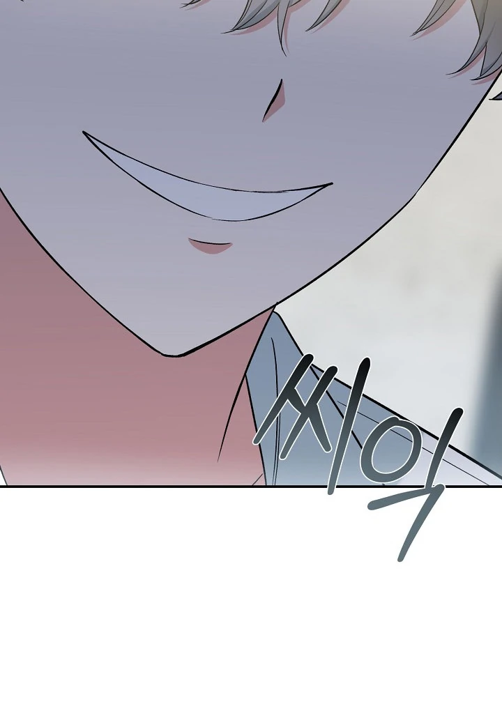 The Mood of the Possessed Novel is in Crisis ( PARADISE SCANS ) - Chapter 17 manhwa