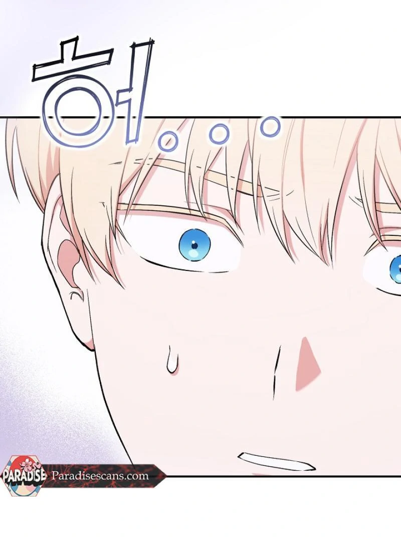 The Mood of the Possessed Novel is in Crisis ( PARADISE SCANS ) - Chapter 18 manhwa